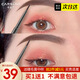卡姿蘭（Carslan）眉筆防水防汗不掉色野生仿真畫眉毛男女士懶人自動(dòng)極細(xì)尖新手初學(xué) 02#深棕色