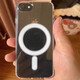 廷家和 適用于蘋果se3手機(jī)殼磁吸透明iphone保護(hù)套se2全包防摔magsafe個性創(chuàng)意男女外殼 蘋果se3【磁吸-透明】時尚個性支持無線充