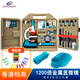 怡高stem科學(xué)實(shí)驗(yàn)1200倍顯微鏡生物高清中小學(xué)生專用金屬鏡身兒童禮物