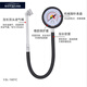 工馬大貨車(chē)小車(chē)放氣檢測專(zhuān)用工具汽車(chē)輪胎氣壓表胎壓表氣壓監測器 加長(cháng)款大車(chē)氣壓表