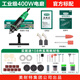 美耐特電磨機大功率可調速玉石雕刻機根雕木雕拋光機直磨機賭石電動(dòng)工具 400W 6檔調速 官方標配套餐