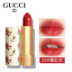 古馳（GUCCI） 傾色小碎花唇膏水光水潤輕透保濕口紅母親情人節(jié)送女友老婆禮物 25#橘紅色