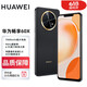 華為暢享60X 【全新未激活未拆封+ 全國聯(lián)?！盔櫭芍悄?帶NFC 7000毫安大電池 精品暢銷(xiāo)手機 60X鎏金黑512GB 官方標配+送碎屏險