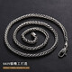 羅泰老銀匠925銀復(fù)古泰銀男士項(xiàng)鏈嘻哈潮男簡約銀鏈男人搭配衣服 60cm（重約51克）