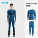 悠途（UTO）全域滑雪速干衣緊身衣男內衣壓縮衣戶(hù)外保暖內衣套裝 寶藍色 XL
