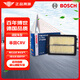 博世（BOSCH）油性空氣濾芯空氣濾清器空氣格空濾3524適配本田CRV 2.0L 12-16款