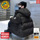 G.duck男童羽絨服冬裝2024新款冬季兒童中大童外套加厚男孩白鴨絨衣服潮 黑色 160cm