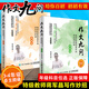 作文九問(基礎篇+實戰(zhàn)篇)實戰(zhàn)篇
