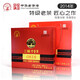 三鶴六堡茶 0818禮盒 特級散茶400g黑茶老六堡茶 廣西梧州茶廠特產(chǎn) 2012年陳化包裝微瑕
