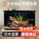 畫法幾何魚缸造景海綿寶寶菠蘿屋裝飾擺件仿真造景沉木魚缸水族箱造景 沉木造景套裝