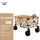 卡塔露營(yíng)推車(chē)可折疊超輕鋁合金戶(hù)外野餐營(yíng)地手推車(chē)拉貨野外拉車(chē) 236L 越野輪卡其色鋁合金版