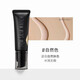極密（SKIN MATCH）防曬bb霜遮瑕裸妝保濕提亮粉底液持久不易脫妝修容男女散粉 極密BB霜（自然色）單支裝