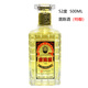 頤生【實(shí)體店】茵陳大曲酒南通特產(chǎn)海門頤生酒38度42度52度口糧1瓶裝 52度茵陳酒（特釀）