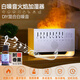 jeffbona桌面加濕器仿真火焰香薰機(jī)有霧型家用白噪音助眠伴睡藍(lán)牙小音箱臥室氛圍小夜燈定時(shí)關(guān)機(jī)除去干燥 混合白噪音加濕器+香薰精油 定時(shí)關(guān)機(jī)+可加香薰*藍(lán)牙5.0