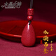水晶女神 朱砂水滴吊墜女款項(xiàng)鏈 紫金砂護(hù)身符掛件 簡(jiǎn)約飾品禮物 紫金砂水滴