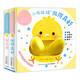 當(dāng)當(dāng)正版童書 小雞球球觸感玩具書點(diǎn)讀版 幼兒早教啟蒙認(rèn)知書繪本紙板書觸摸發(fā)聲書翻翻書洞洞書小雞球球成長(zhǎng)繪本親子游戲玩具書手偶玩具書【0-6歲】（支持小雞球球、小猴皮皮、豚小蒙點(diǎn)讀筆） 小雞球球好習(xí)慣手