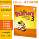 2022新版劍橋一級官方真題套裝YLE少兒英語(yǔ)Pre A1 Starters考試刷題試卷備考教輔資料
