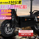 PAFULUO 折疊電動(dòng)滑板車成人代駕電動(dòng)折疊車親子電動(dòng)車越野迷你電動(dòng)車 代駕王1200W時(shí)速60油剎150km 48v