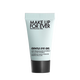 【準(zhǔn)新品】玫珂菲（MAKE UP FOR EVER）防水彩妝溫和眼唇卸妝啫喱敏感肌溫和眼部卸妝膏50ml 情人節(jié)禮物