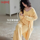 古今（GUJIN）半邊絨睡衣女秋冬珊瑚絨加絨加厚家居服吊帶睡褲睡袍浴袍三件套