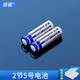 倍量5號充電電池1.2V鎳氫7號大容量五七號充電器套裝適用玩具遙控器鼠標(biāo)電子秤等 2節(jié)5號【1200mAh】