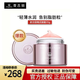 麥吉麗精靈眼霜淡化細(xì)紋眼紋去熬夜黑眼圈提拉緊致眼周眼袋消浮腫正品 正裝精靈眼霜 20g 全新帶防偽