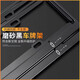 御熙問界AITO車牌邊框M5/M7/M9新能源綠牌通用牌照托架車牌架框改裝飾 [鋁美合金]問界標(biāo)-新能源-磨砂黑