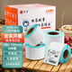 昕維100*100*500張*8卷（共4000張）標簽博士系列三防熱敏標簽打印紙 快遞面單條碼不干膠打印貼紙