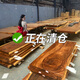 榕鷺 奧坎實(shí)木大板茶桌原木茶臺老板辦公桌整板巴花書(shū)桌胡桃木餐桌 定金