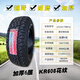 Kenda/建大AT越野輪胎265/65R17 70R16 255/60R18哈弗235/245/265/55R19 235/70R16 AT越野輪胎KR608