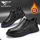 七匹狼男鞋冬季商務(wù)皮鞋男真皮高幫鞋加絨保暖棉鞋男一腳蹬短靴爸爸皮鞋 黑色 40 厚絨款