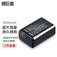 綠巨能 索尼NP-FW50相機電池A6400A5100A6300A6000A6100 zve10 rx10 a7s2 r2 a7rm2 a7m2 nex5r 5t充電器 單塊常規(guī)電池