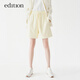 edition松緊腰pu皮短褲女新款抽繩運動(dòng)褲寬松直筒休閑褲 月芽黃色 M 165