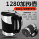 安吉爾飲水機配件燒水壺加熱杯Y1280 Y1258 Y2358 Y1058a Y1366 Y1361 Y1361
