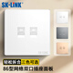 SK-LINK 雙口網(wǎng)絡(luò)面板 86型電腦插座網(wǎng)口面板 電話網(wǎng)絡(luò)模塊通用超五類六類七類信息模塊白色 SK-MB2S-WT