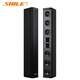 獅樂（SHILE）BX-408高檔會議音箱壁掛音柱酒店背景音樂多功能展廳大型會議150W音箱一對