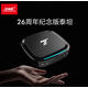 征服者（CONOUEROR）征服者電子狗2025新款自動(dòng)升級(jí)無(wú)線(xiàn)測(cè)速雷達(dá)車(chē)用貝爾流動(dòng)測(cè)速泰坦 【至尊版】自動(dòng)升級(jí)