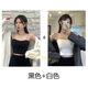 新款學(xué)生吊帶小背心女夏外穿內(nèi)搭短款打底抹胸內(nèi)衣無袖上衣韓版潮 黑色+白色 均碼 70-135斤