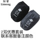 厲蒙秋冬季套袖服防污袖套絨布短款男女袖頭辦公學(xué)生毛絨袖籠護(hù)袖 2雙優(yōu)惠套裝聯(lián)系客服備注顏色