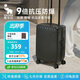 愛華仕行李箱20英寸男小型拉桿箱女萬向輪登機(jī)箱旅行密碼箱6669騎士黑