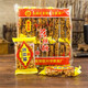 四川眉山特產(chǎn)黃吉利苕絲糖小包裝零食紅薯餅興華 1袋（20小包）