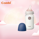 Combi康貝 日本原裝進口嬰兒奶瓶3-18個月 240ml M碼奶嘴