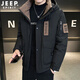 吉普（JEEP）羽絨服男冬季外套男士潮流連帽羽絨服時(shí)尚中青年白鴨絨保暖上衣服 黑色 XL