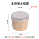 墨凜熱水瓶開(kāi)水暖壺塞木質(zhì)塞子木頭暖瓶塞保溫壺蓋茶瓶瓶塞食品級密封 【巴沙木】大號8磅精品木塞