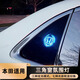 本田三角窗氛圍燈雅閣CRV皓影思域型格HRV英仕派冠道汽車(chē)內裝飾品 本田三角窗七彩氛圍燈【兩個(gè)裝】