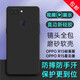 京武 適用OPPO R15手機殼防摔包邊鏡頭R15手機套磨砂防滑硅膠套簡約商務(wù)軟殼后殼手機保護殼男款 R15標(biāo)準(zhǔn)/星云版（耳機孔在屏幕左邊）直邊磨砂軟殼