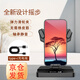 左半邊靜音搖步器手機自動微信運動步數(shù)計數(shù)暴走刷步走步神器搖一搖擺器 帶開關(guān)【充電款】充電一次用3天 一體機-送type-C線