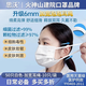 思沃滅菌款醫用外科口罩S90 透氣低阻  親膚舒適 50只/1盒白色加寬泡泡耳繩-十只裝
