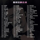 顏?lái)炾愞妊杠?chē)載cd碟片MP3無(wú)損音樂(lè )光盤(pán)大容量粵語(yǔ)流行歌曲汽車(chē)用光碟