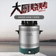 百味大廚百味大廚燒烤爐電烤串機燒烤機無(wú)煙定時(shí)自動(dòng)旋轉家用室內烤羊肉串